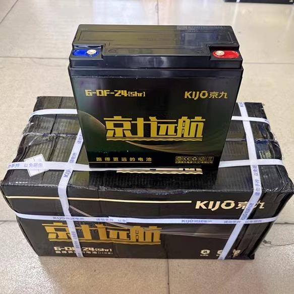 京球京九远航60V24AH78电