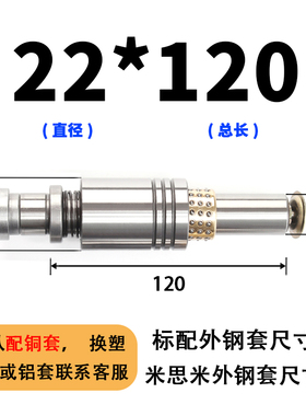 冲模精密TRP滚珠导柱导套外导柱QMSH RMSH RKSH QKSH RM QM RK QK