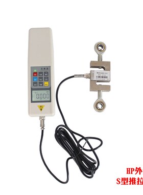 YZ7艾德堡数显外置推拉力计HP-1K/2K/3K/5K/10K/20K/30K/50K/100K