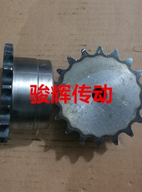 联轴器链轮 加大加厚台阶链轮4012 4014 4C016 4018 5014 5016501