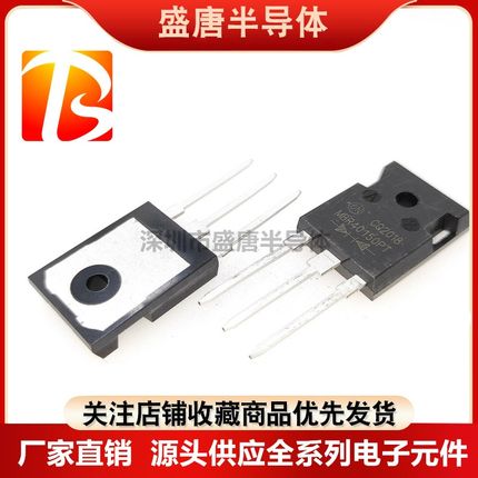 全新 MBR30100PT/MBR30200/MBR30150/20200/40150/60100/60150PT