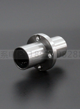 加长圆法兰直线轴承LMFC10 12 16 20 25 30 3N540LUU中间法兰LMFM