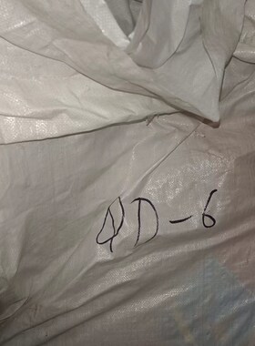 QD单板吊钩钢板起重钳大船牌吊卡吊钳铁钢板钩大连造船厂工具包邮