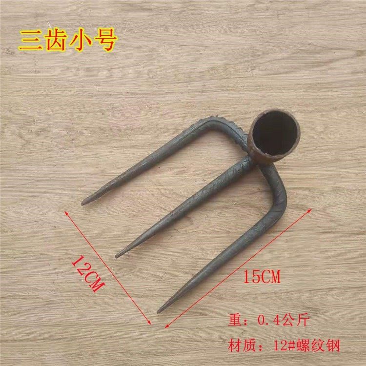 锄头农用老式抓钩三齿耙四齿耙铁耙抓钩泥耙刨地耙翻地松土耙木柄,手表,配件,淘宝优惠券,粉丝福利购,淘宝优惠卷