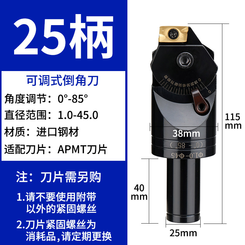 加工中心螺丝沉孔铣刀杆模胚CNC 钻平底锪钻倒角刀模架导柱沉头刀