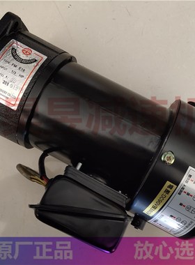 AEV300 AEV250 FME18 1/3HP 1:10 亿大电机 刀库机械刀手马达刹车