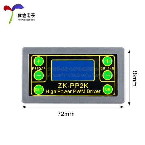 大功率PWM调光电机调速磁阀脉冲数频率可调循环延时驱动器ZK-PP2K