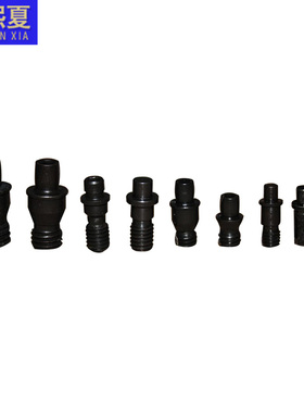 车刀 垫片 中心销 中心柱 数控刀具配件 螺丝 销钉CTM613 MSPV515