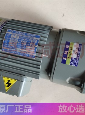 SHIN MYUNG马达 EP+减速电机 H-28-25-0.4 F-22-100-0.2 TGM-05CE