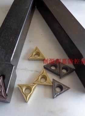 数控车刀91度外圆螺钉式刀杆STFCR/L1616/2020H/K16 刀柄螺钉配件