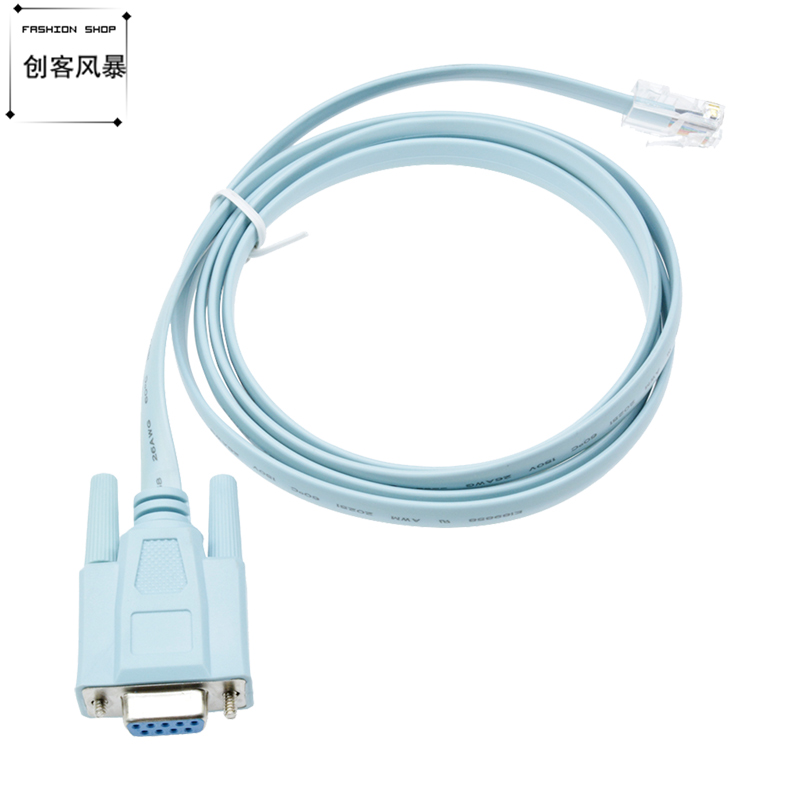 EMK RJ45 TO RS232蓝色扁网线转串口线 DB9F/8P8C 1米转接线