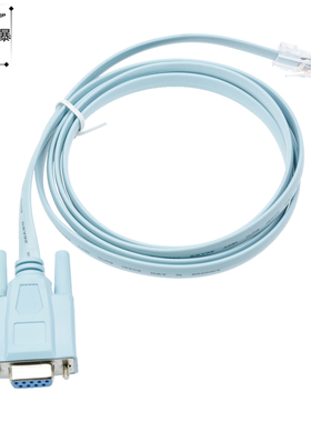 EMK RJ45 TO RS232蓝色扁网线转串口线 DB9F/8P8C 1米转接线