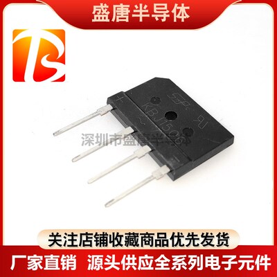 全新原装KBJ/GBJ1506/1510/2510/3510/5010整流桥扁桥堆整流器SEP