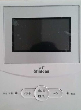 B68WHGA2视得安可视对讲门铃C158WHG-1挂板挂架墙挂支架背板挂片