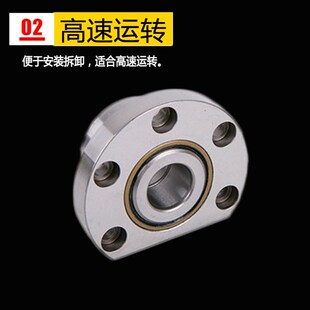 机床法兰式轴承DH7202B7203 7204 7205 7206 7207 7208B/DXB/2RSP