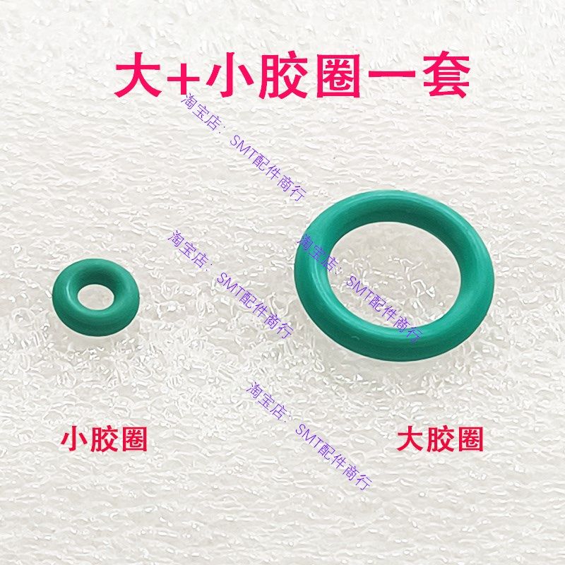 劲拓日东凯泰波峰焊喷头松香助焊剂喷嘴ST-6自动喷枪压铸机喷嘴,手表,配件,淘宝优惠券,粉丝福利购,淘宝优惠卷