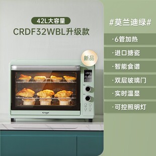 长帝猫小易CRDF32WBL升级版电烤箱全自动家用多功能烘焙电子烤箱