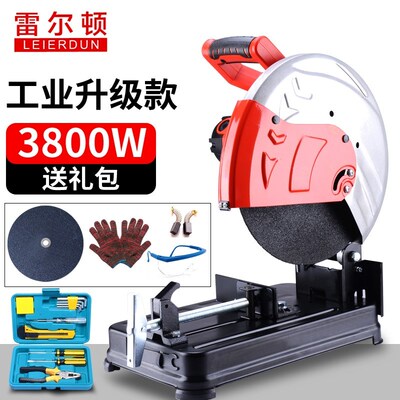 德国进口雷尔顿多角度220v型材切割机家用355大功率钢材多功能木