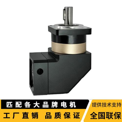 工厂精密行星减速机PLF/ZPLE 60 80 130 57 86步进伺服马达减速器