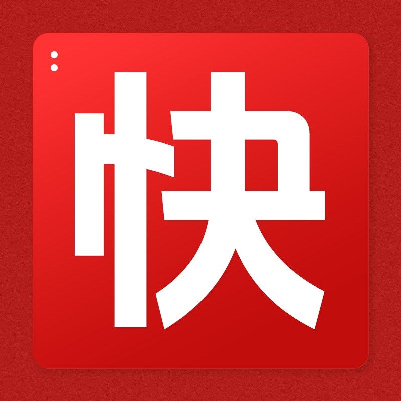 不锈钢丝绳索铝套钳8字型圆型海钓接头铝卡夹压钳配件 0.5-2.2mm,手表,配件,淘宝优惠券,粉丝福利购,淘宝优惠卷