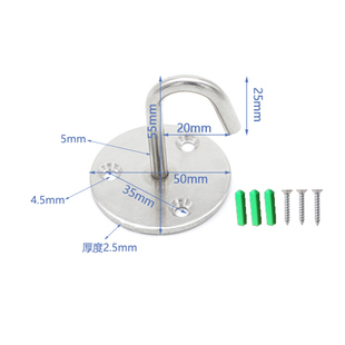 不锈钢吊钩顶装墙顶部挂钩开口顶钩天花板单钩三爪钩家用厨具悬挂