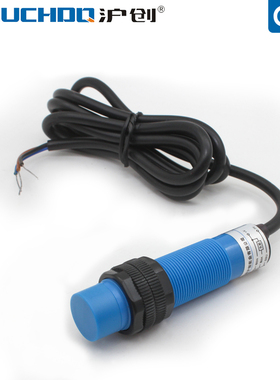 M18金属感应电感式接近开关LJ18A3-8-Z/BX三线NPN常开36V塑料外壳