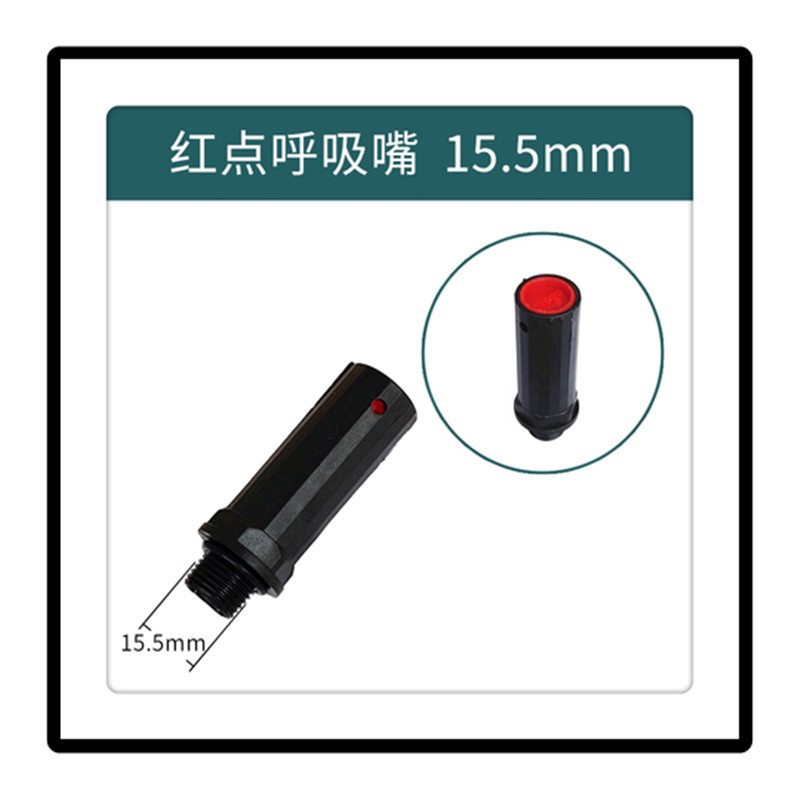 空压机呼吸嘴打气泵油塞喷油嘴油位观察镜机油呼吸器油镜塑料堵头,手表,配件,淘宝优惠券,粉丝福利购,淘宝优惠卷
