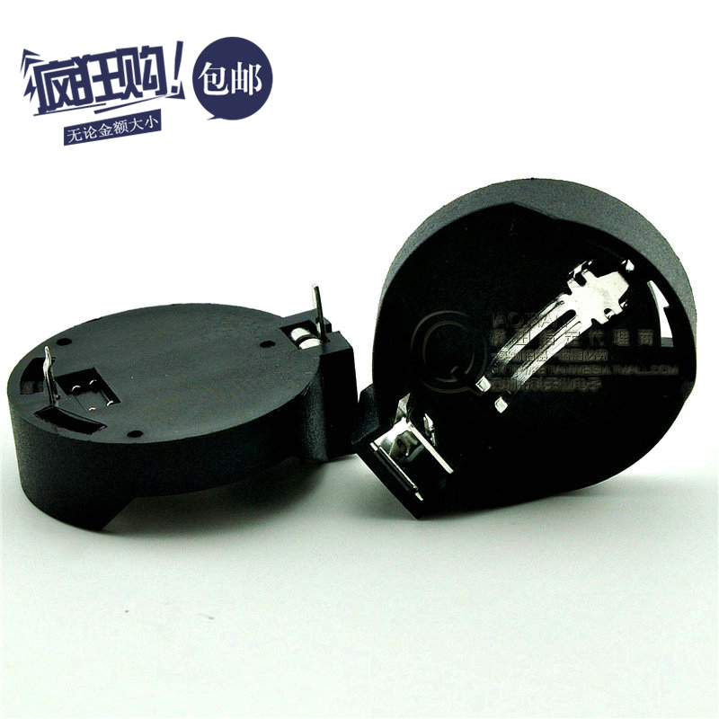 桥田CR2025/CR2032 通用电池座 3V 纽扣电池座 50只