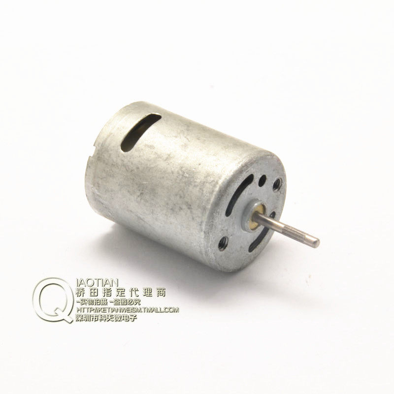 桥田PK370PH-4743高速航模 船模马达 强磁 电刷电机 6V