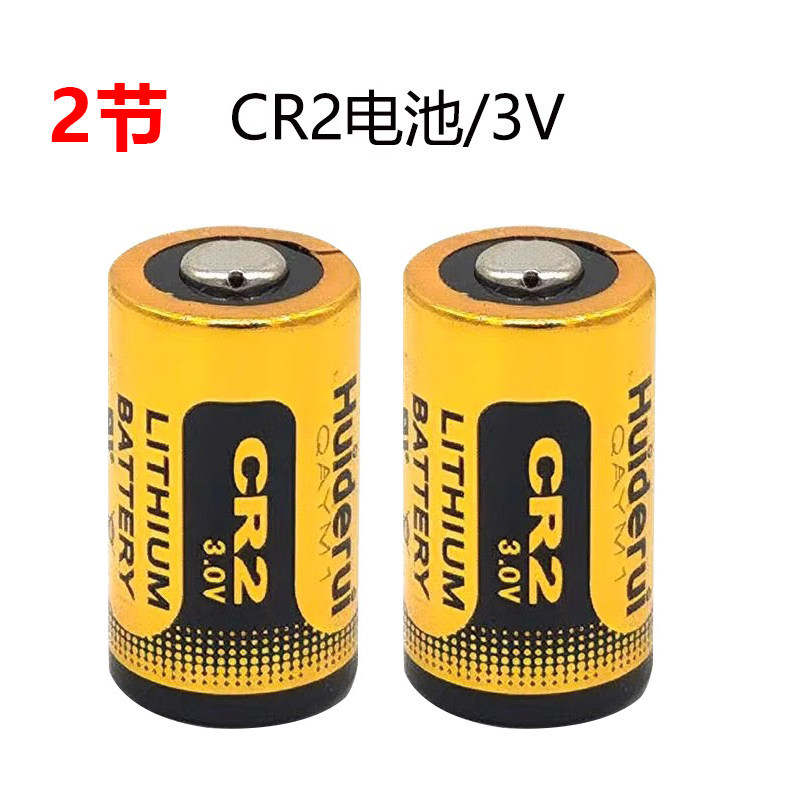 手指机器人CR2电池原装3V测距仪碟刹锁拍立得原装性电池
