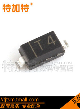 特加特 1N4148WS IN4148WS T4 SOD323/0N805 开关二极管 (50只)