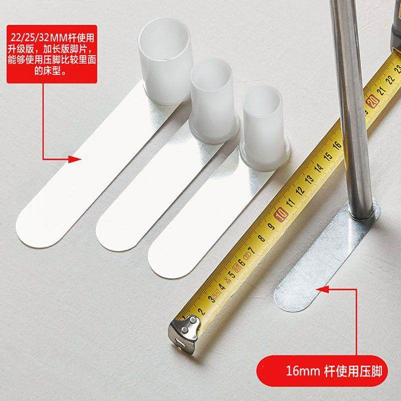 蚊帐配件落地式不锈钢学生宿舍床帘支架压脚板三通抓钩接头配件,手表,配件,淘宝优惠券,粉丝福利购,淘宝优惠卷