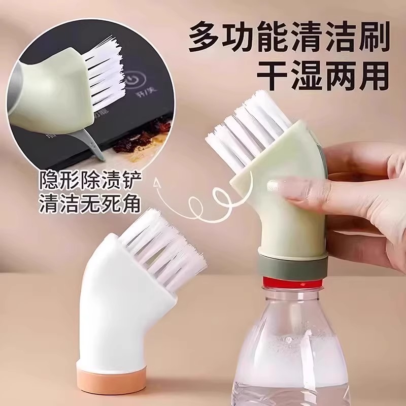 创意清洁刷可连接矿泉水瓶