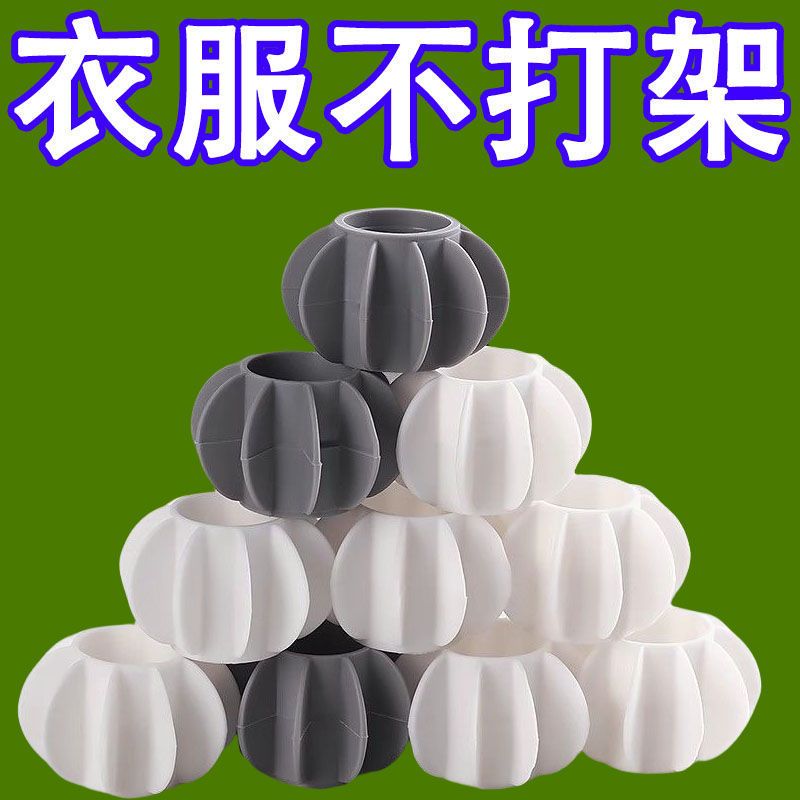 大号防缠绕洗护球洗衣机清洁