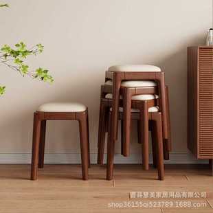 超级舒服软包板凳云端坐感餐厅高凳可叠摞实木凳子家用卧室小矮凳