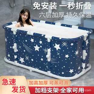 折叠浴缸家用长方形泡澡桶成人浴桶儿童洗澡桶宝宝洗浴盆 免安装