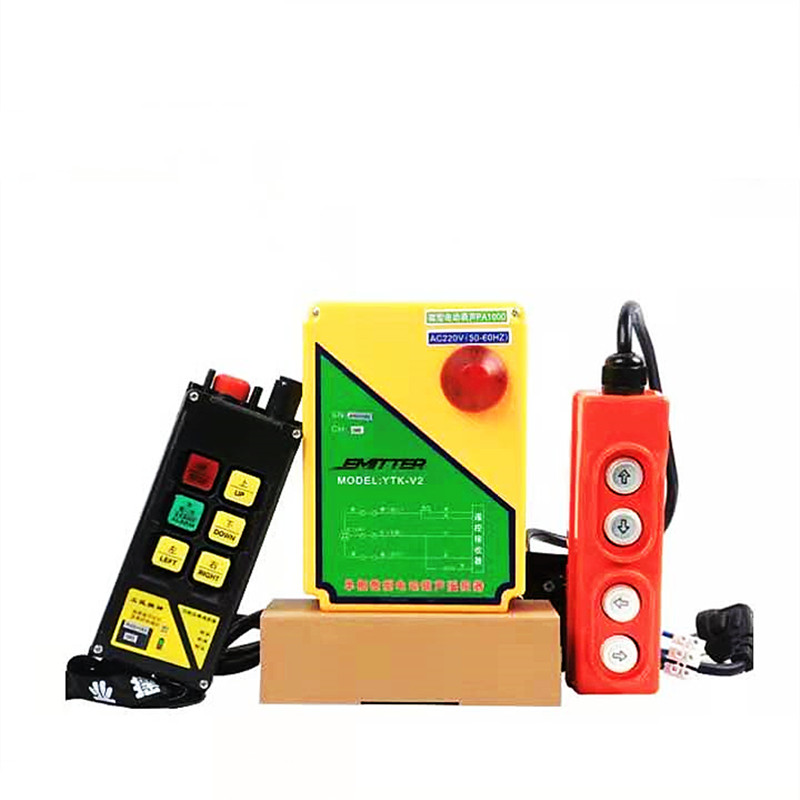 380V/220Vl电动环链葫芦三相提升降卷扬机吊机行车工业无线遥控器