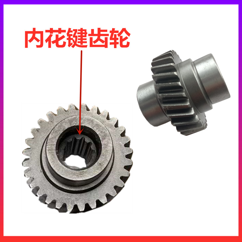 沃得锐龙收割机配件齿轮泵割台液J压泵齿轮泵齿沃德全车