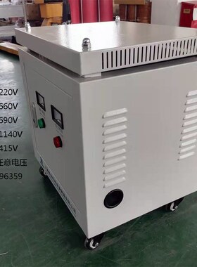 415V660V690转380V变220V480V三相干式隔离伺服变压器SG-5KW10KVA