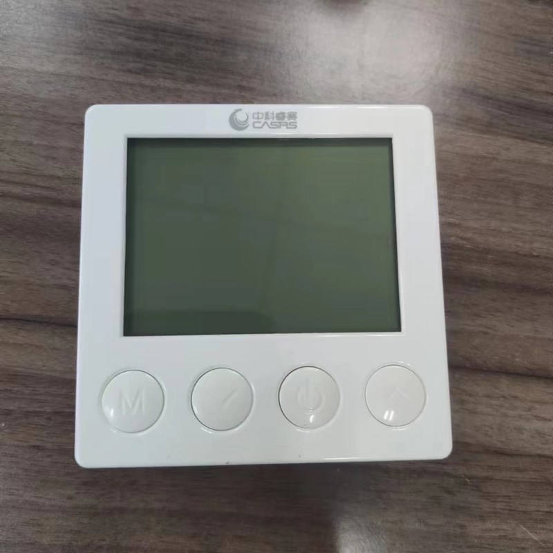 中科睿赛新风系统线控器家用KDZ11A商用机器ZK01C