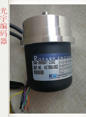 EUNIT1023A原装刀塔编码器8刀位RAA-000807N-2102议价001007