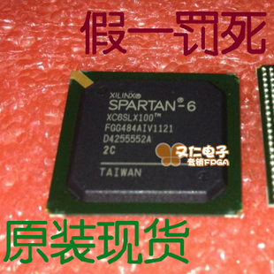 XC6SLX100 N3FG484N 原装 现货 N3FG484C