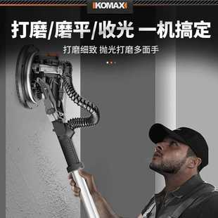 j8墙机磨无尘砂纸机家用电动自吸墙面打磨机抛光机吸尘墙壁g3