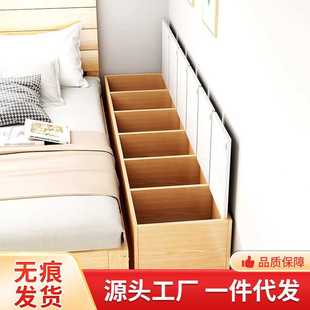 阳台收纳柜飘窗储物柜卧室可坐窗边置物柜夹缝床边矮地柜长条柜子