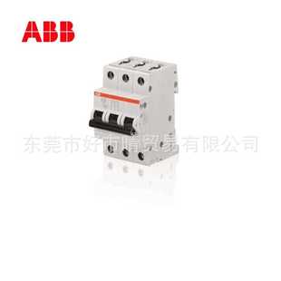 C16 C63 C50 ABB微型断路器小型空气开关S203 C32 C20 C10 C25