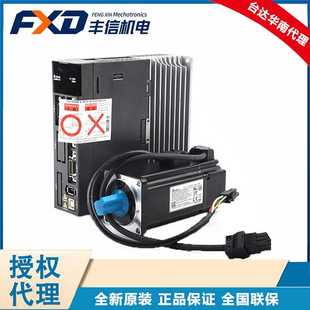 L11845RS 4543 4.5KW伺服驅動器 ASD 臺達伺服電機ECMA