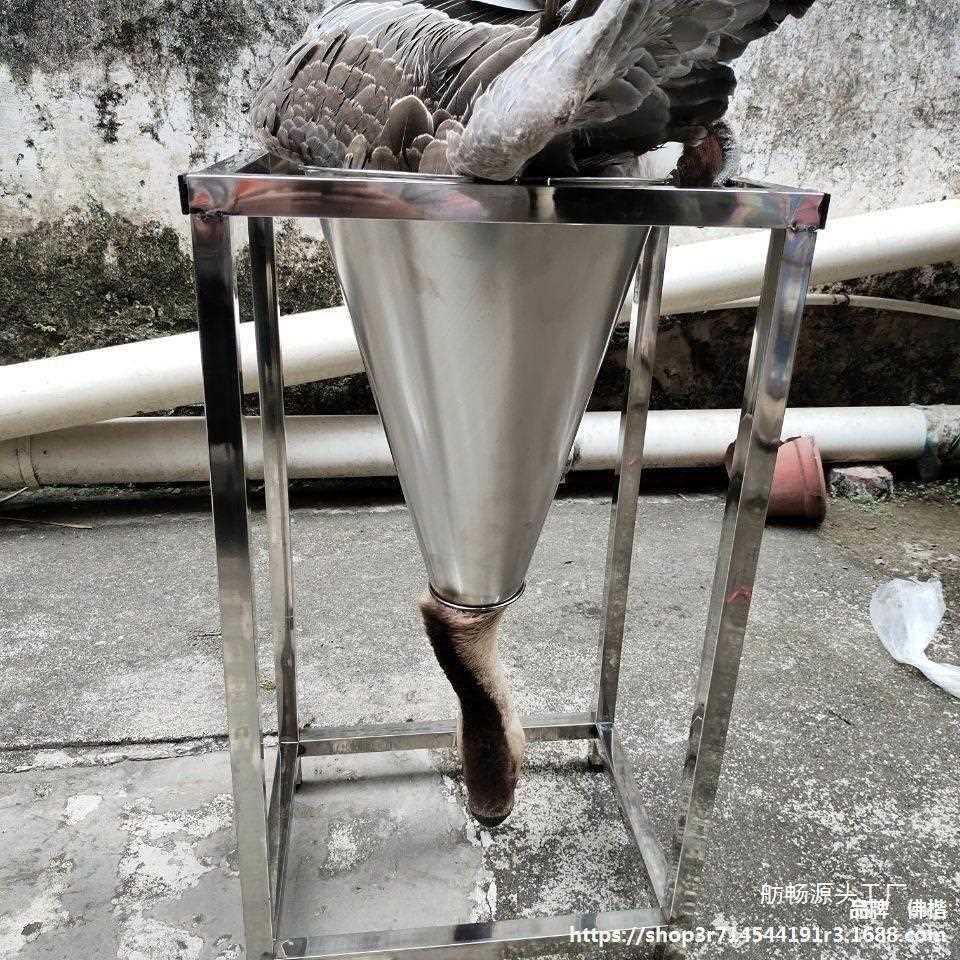杀鸡放血杀鸡锥鸡鹅鸭宰杀工具杀鹅沥血桶工具家禽放血架子
