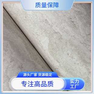 饰贴膜橱柜家具翻新家私宝 永明波音软片云状理石纹灰色轻奢系列装
