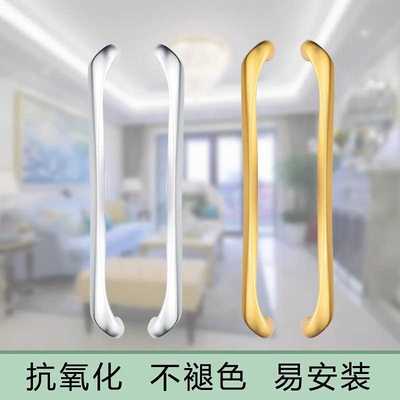 推拉门把手厨房阳台玻璃移门拉手轻奢简约明装铝合金简约重型实心