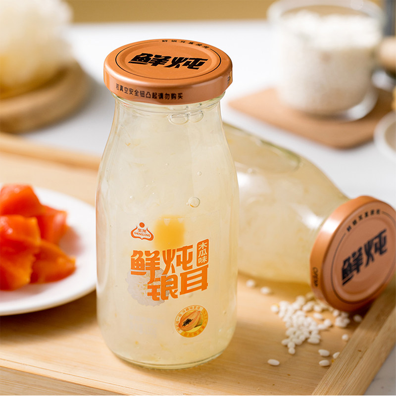 生龙鲜炖银耳羹免煮木瓜米酿雪梨椰果味免冲泡开盖即食罐头送礼